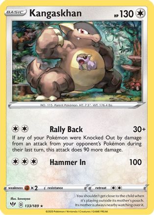 Kangaskhan 133 - Reverse Holofoil SWSH03 Darkness Ablaze - Holo Rare