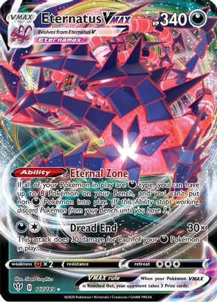 Eternatus VMAX 117 - Holofoil SWSH03 Darkness Ablaze - Ultra Rare