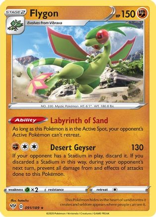 Flygon 091 - Reverse Holofoil SWSH03 Darkness Ablaze - Rare