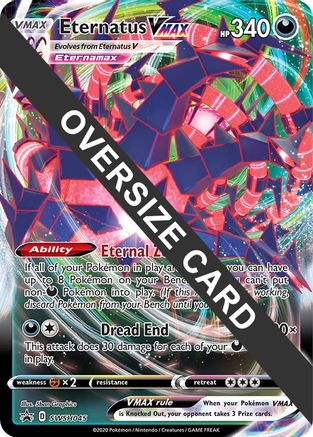Eternatus VMAX - SWSH045 - Holofoil Jumbo Cards - Promo