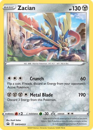 Zacian - SWSH033 - Holofoil SWSH Sword & Shield Promo Cards - Promo