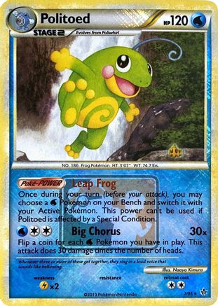 Politoed - 7/95 (League Promo)/95 - Reverse Holofoil League & Championship Cards - Promo