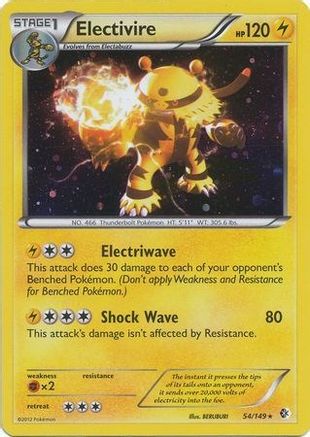 Electivire - 54/149 (Cosmos Holo)/149 - Holofoil Blister Exclusives - Promo