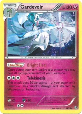 Gardevoir (Cosmos Holo) 054/98 - Holofoil Blister Exclusives - Promo