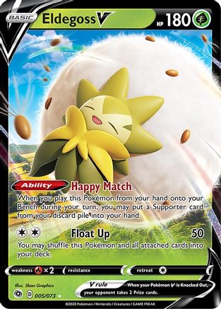 Eldegoss V 005 - Holofoil Champions Path - Ultra Rare