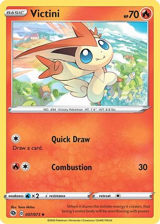 Victini 007 Champions Path - Uncommon