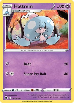 Hattrem 019 - Reverse Holofoil Champions Path - Uncommon