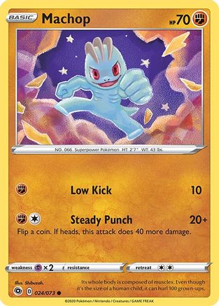 Machop 024 Champions Path - Common