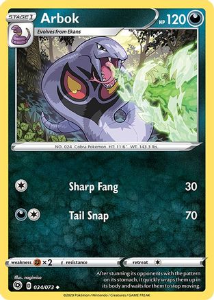Arbok 034 Champions Path - Uncommon