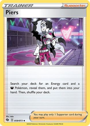 Piers 058 - Reverse Holofoil Champions Path - Uncommon