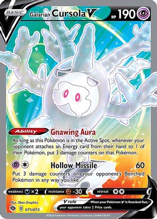 Galarian Cursola V (Full Art) 071 - Holofoil Champions Path - Ultra Rare