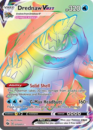 Drednaw VMAX (Secret) 075 - Holofoil Champions Path - Secret Rare