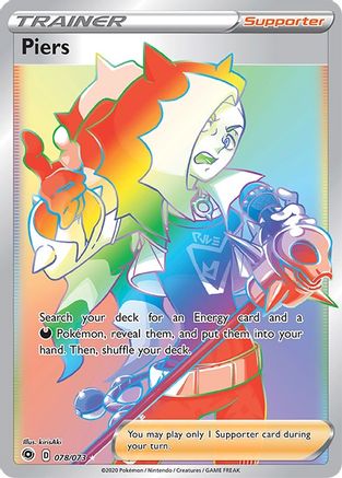 Piers (Secret) 078 - Holofoil Champions Path - Secret Rare