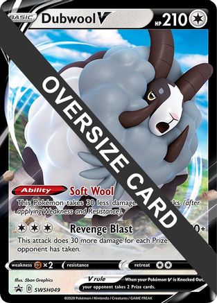 Dubwool V SWSH049 - Holofoil Jumbo Cards - Promo