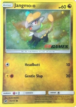 Jangmo (Cosmos Holo) 075/111 - Holofoil Miscellaneous Cards & Products - Promo