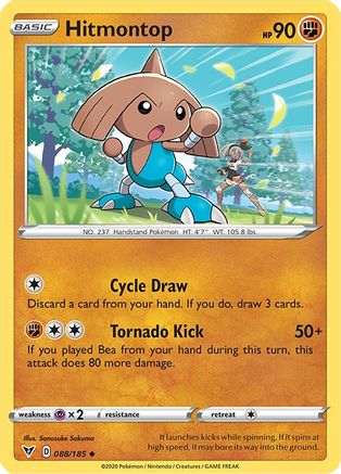 Hitmontop 088 - Reverse Holofoil SWSH04 Vivid Voltage - Uncommon