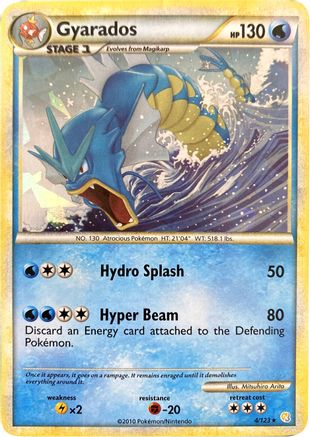Gyarados (Cracked Ice Holo) 004/123 - Holofoil Miscellaneous Cards & Products - Promo
