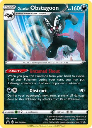 Galarian Obstagoon - SWSH059 - Holofoil SWSH Sword & Shield Promo Cards - Promo