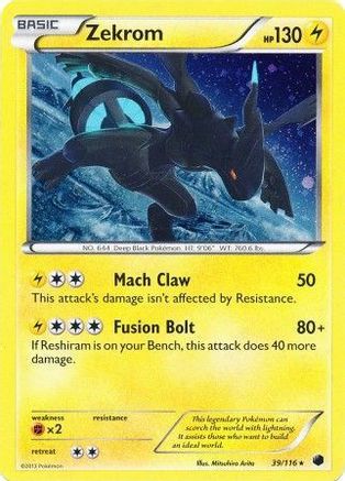 Zekrom (Cosmos Holo) 039/116 - Holofoil Miscellaneous Cards & Products - Promo