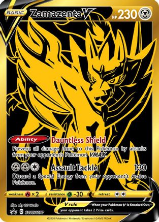 Zamazenta V SWSH077 - Holofoil SWSH Sword & Shield Promo Cards - Promo