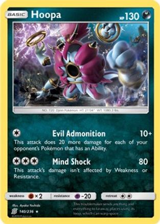Hoopa - 140/236 (SM Unified Minds)/236 Deck Exclusives - Rare