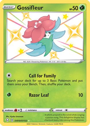 Gossifleur SV010 - Holofoil Shining Fates Shiny Vault - Shiny Holo Rare