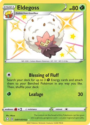 Eldegoss SV011 - Holofoil Shining Fates Shiny Vault - Shiny Holo Rare