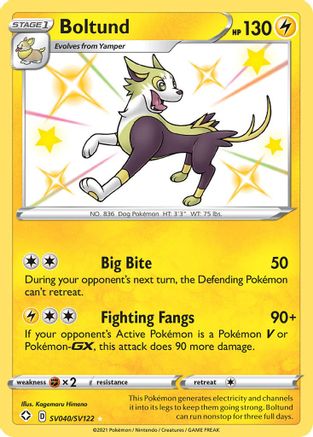 Boltund SV040 - Holofoil Shining Fates Shiny Vault - Shiny Holo Rare