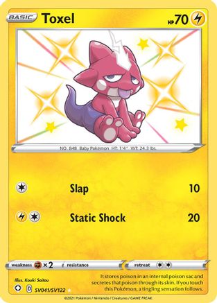 Toxel SV041 - Holofoil Shining Fates Shiny Vault - Shiny Holo Rare