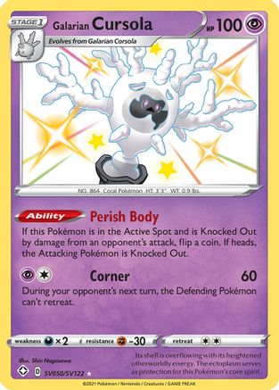 Galarian Cursola SV050 - Holofoil Shining Fates Shiny Vault - Shiny Holo Rare