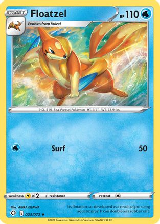 Floatzel 023 Shining Fates - Uncommon
