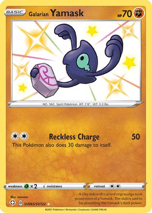 Galarian Yamask SV065 - Holofoil Shining Fates Shiny Vault - Shiny Holo Rare