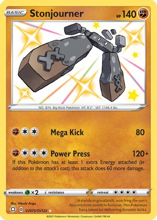 Stonjourner SV075 - Holofoil Shining Fates Shiny Vault - Shiny Holo Rare