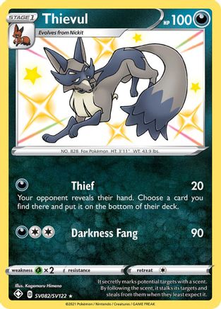 Thievul SV082 - Holofoil Shining Fates Shiny Vault - Shiny Holo Rare