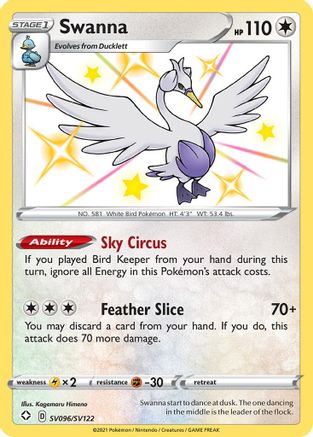 Swanna SV096 - Holofoil Shining Fates Shiny Vault - Shiny Holo Rare