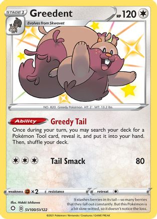 Greedent SV100 - Holofoil Shining Fates Shiny Vault - Shiny Holo Rare