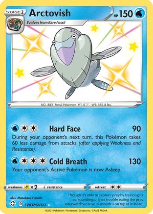 Arctovish SV037 - Holofoil Shining Fates Shiny Vault - Shiny Holo Rare