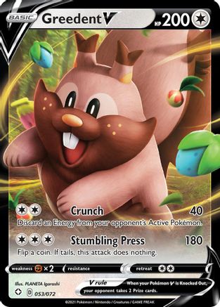 Greedent V 053 - Holofoil Shining Fates - Ultra Rare