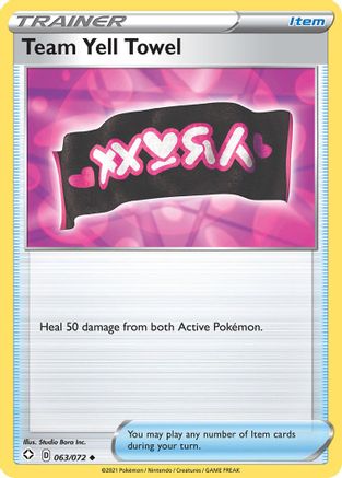 Team Yell Towel 063 Shining Fates - Uncommon