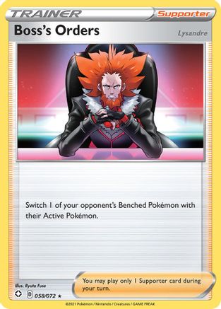 Boss's Orders 058 Shining Fates - Rare