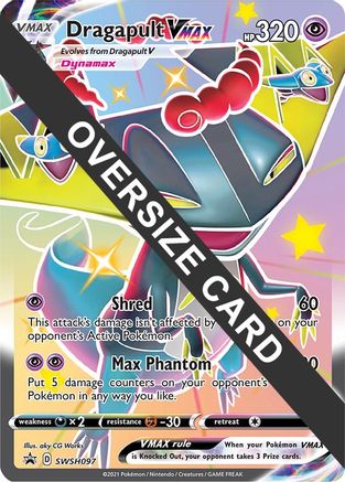 Dragapult VMAX - SWSH097 - Holofoil Jumbo Cards - Promo