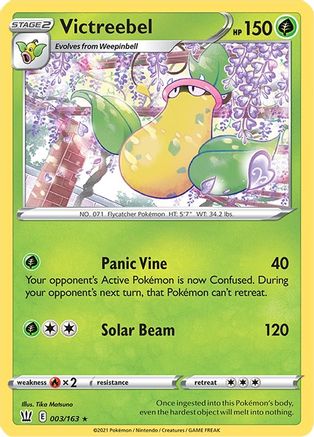 Victreebel 003 SWSH05 Battle Styles - Rare