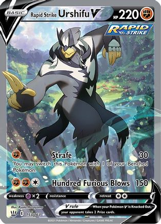 Rapid Strike Urshifu V (Alternate Full Art) 153 - Holofoil SWSH05 Battle Styles - Ultra Rare