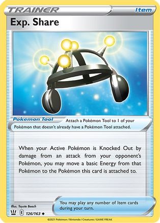Exp. Share 126 SWSH05 Battle Styles - Uncommon
