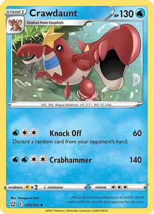 Crawdaunt 039 - Reverse Holofoil SWSH05 Battle Styles - Uncommon
