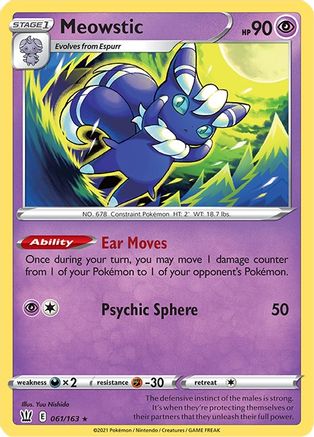 Meowstic 061 - Holofoil SWSH05 Battle Styles - Holo Rare