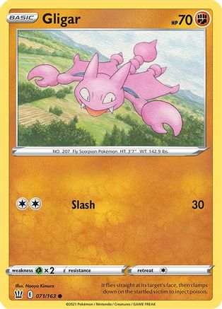 Gligar 071 SWSH05 Battle Styles - Common