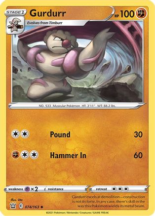 Gurdurr 074 SWSH05 Battle Styles - Uncommon