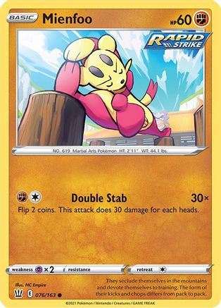 Mienfoo 076/163 - Reverse Holofoil SWSH05 Battle Styles - Common