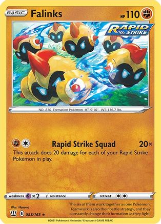 Falinks 083 - Reverse Holofoil SWSH05 Battle Styles - Rare